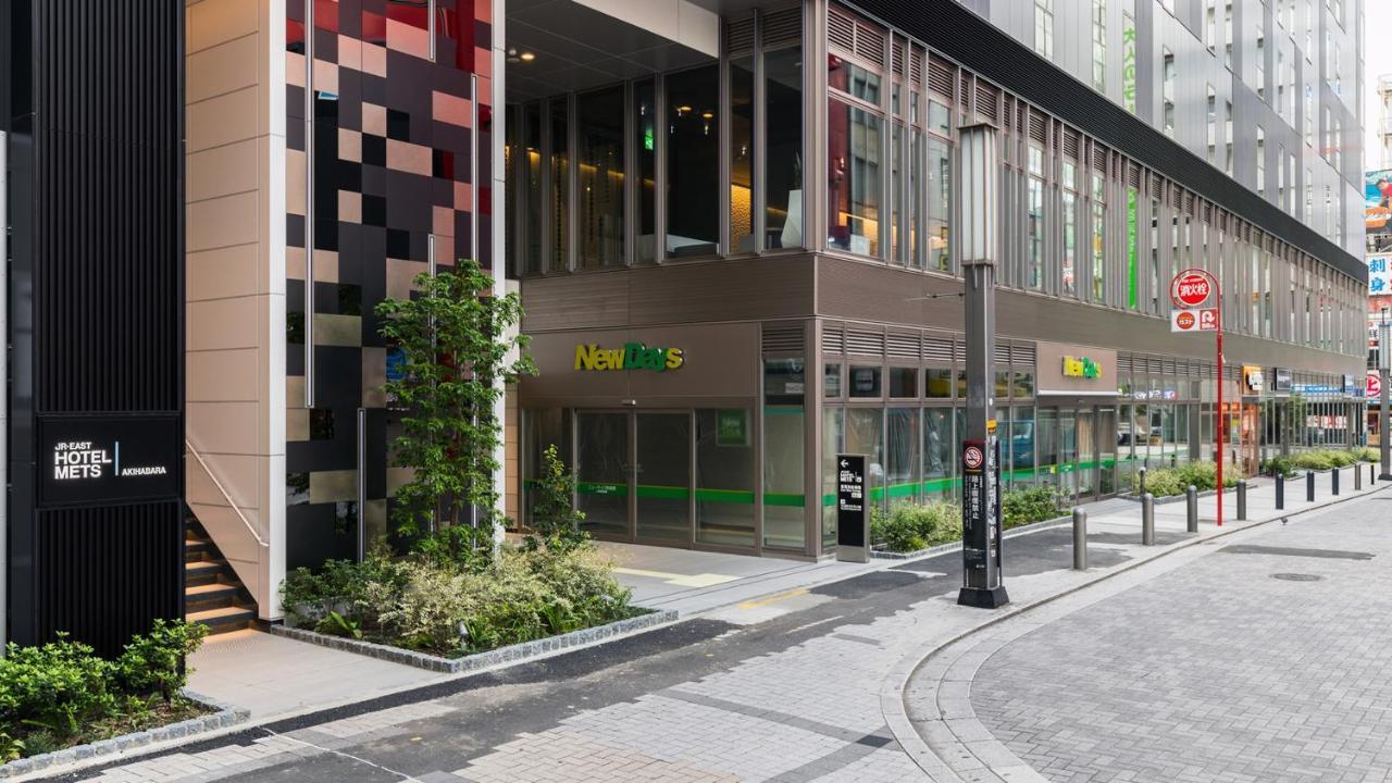 Jr East Hotel Mets Premier Akihabara Tokyo prefektur Exteriör bild
