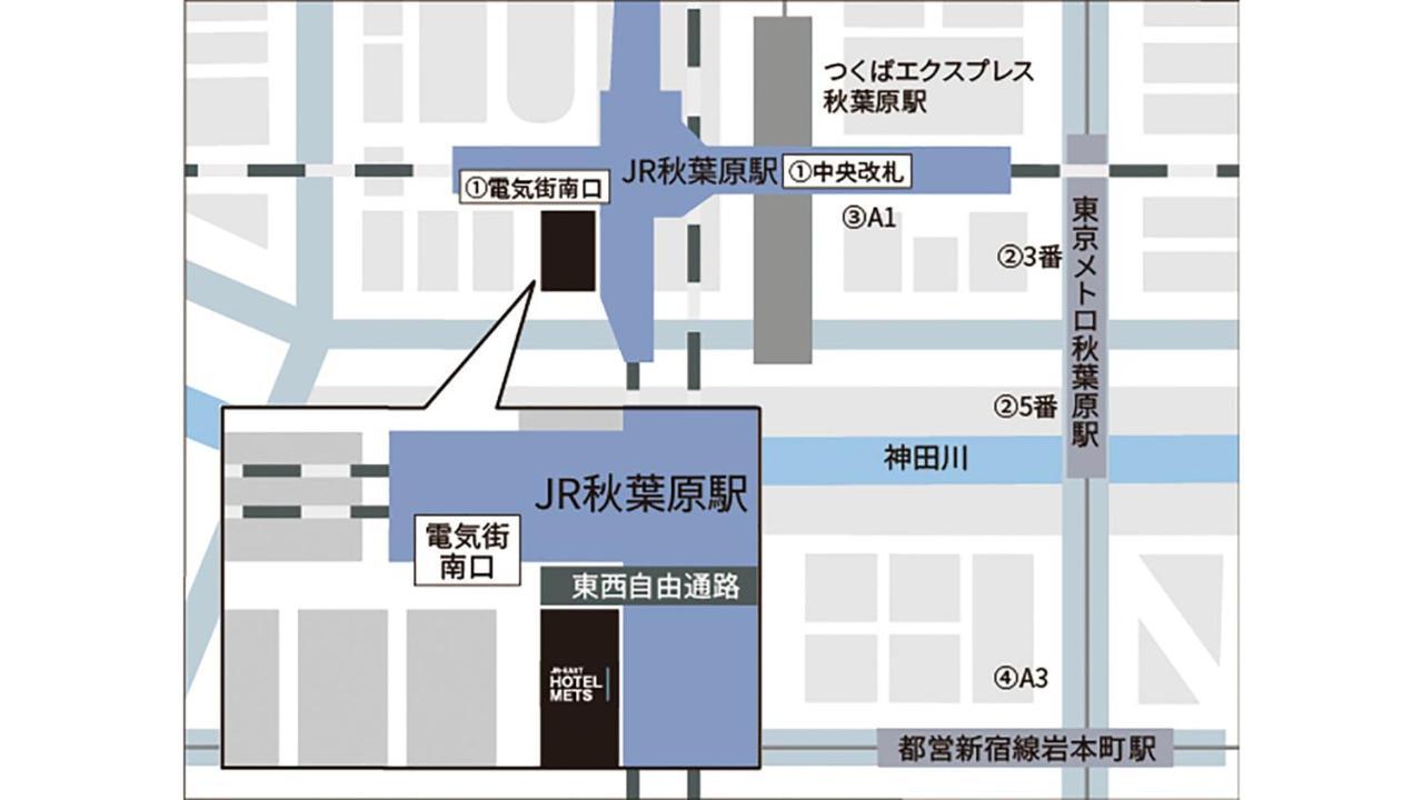 Jr East Hotel Mets Premier Akihabara Tokyo prefektur Exteriör bild